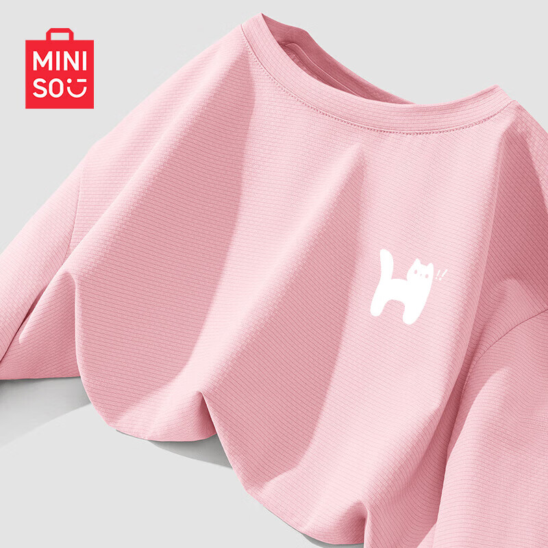 ���ڲ�����������Ʒ��MINISO����ɫt��Ů2025�¿��ļ�ѧ���˶���ɹ�·������߿������б�˿���� �����б�˿��ǳ��(m��̾è�ر�) 2XL (����150-170��)