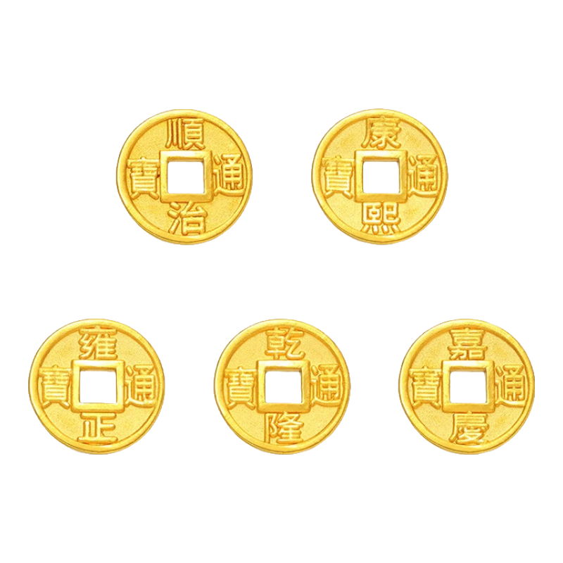 ڲܽǮƽвɸ999ŮŴﶨ Ǯ޲+ƿ 0.5g469.58Ԫ