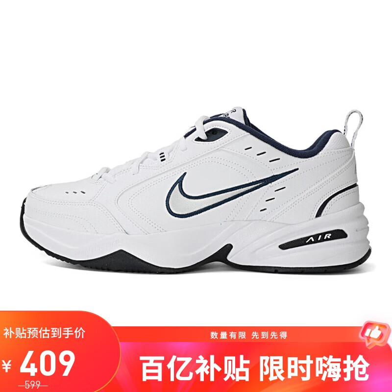 ڲͿ ѵЬ AIR MONARCH IV ˶Ь 415445-102 38.5  409Ԫ