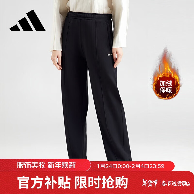 ���ڲ��������ϴ�˹ ��adidas��Ů�Ӷ�������ֱͲ�����ܲ������˶����г��� S��