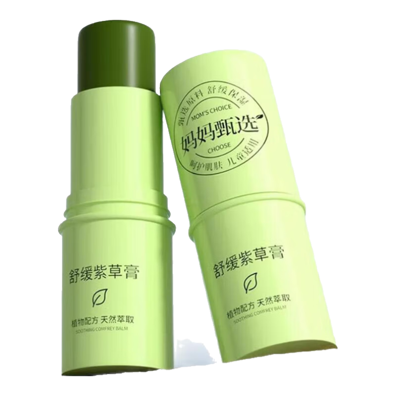 小药膏驱蚊舒缓紫草膏婴儿专用蚊子蚊虫叮咬止痒儿童孕妇叮叮棒止 （家庭囤货装）舒缓紫草膏*4支