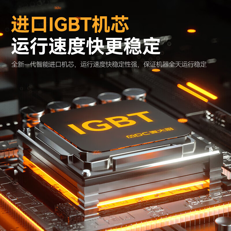 2025年熬汤炉十大品牌排行榜揭晓:这10款加热快,节能又耐用-图片10