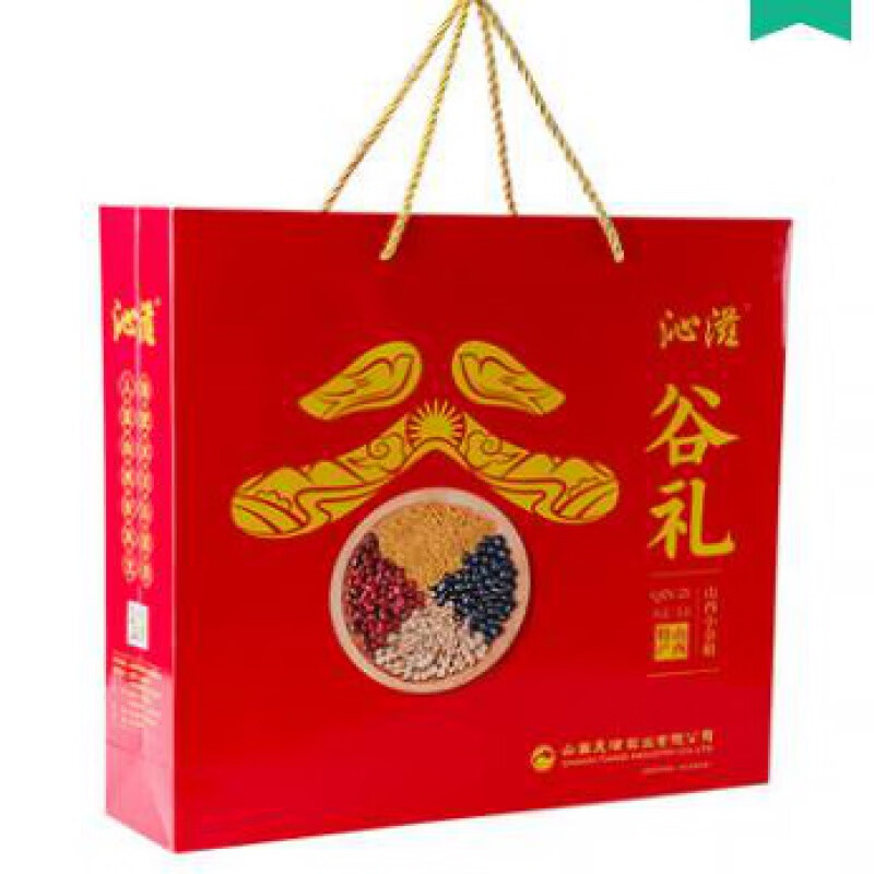 沁滋谷礼五谷杂粮米组合礼盒装早餐粥粗粮团购礼