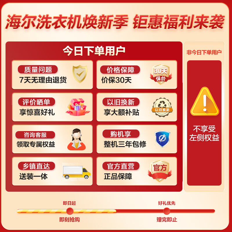 商品图片 4