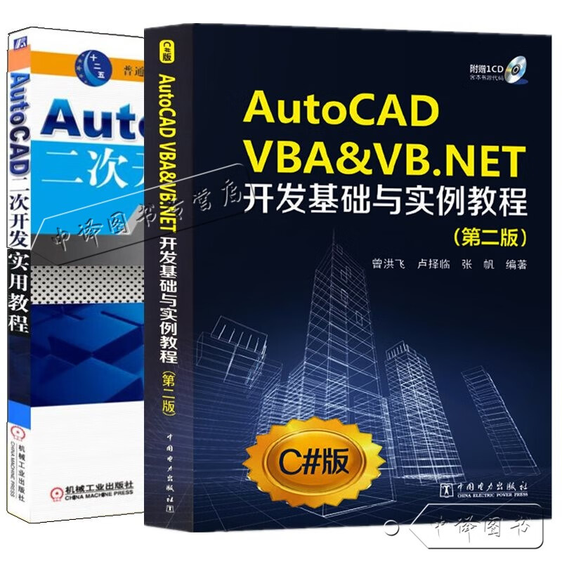 vb基础教程，vb入门基础知识