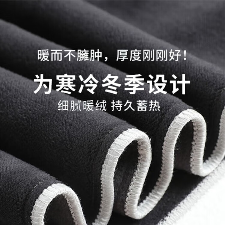 PBOA九分西裤男生正装秋冬款商务休闲修身通勤小西服裤直筒垂感长裤子 YK9黑色加绒【九分裤】 36 (155-170斤)