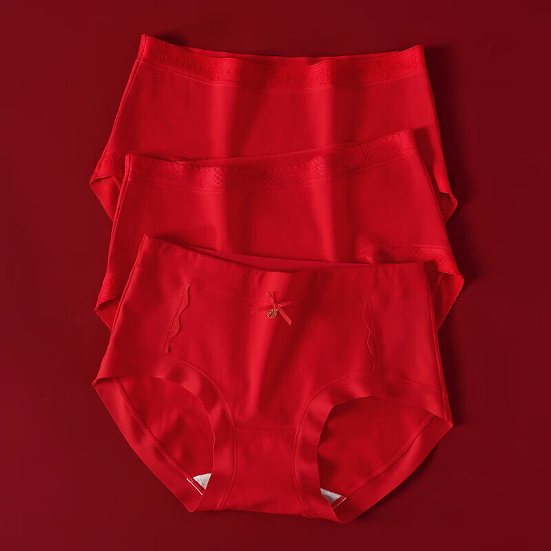 芬腾内裤女莫代尔中腰提臀抗菌棉内裆本命大红色结婚礼盒装三角裤头 FU25960497组合 【红色礼盒】 3条 XL 建议:118-135斤