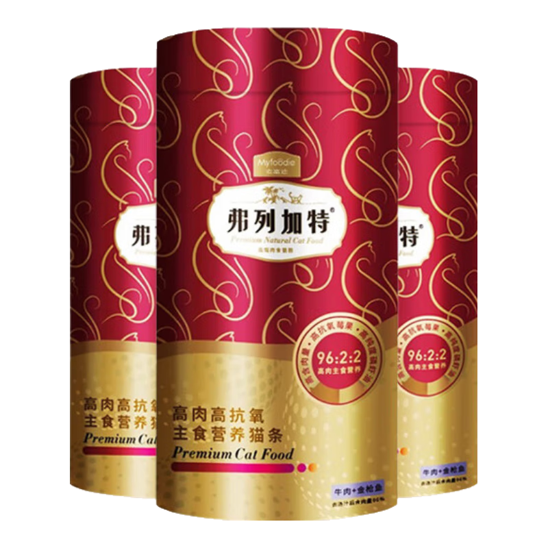 弗列加特96%高肉含量 主食营养猫条 猫零食成猫猫条 牛肉金枪鱼主食猫条 鲜肉鸡肉羊奶450g（15g*30支）