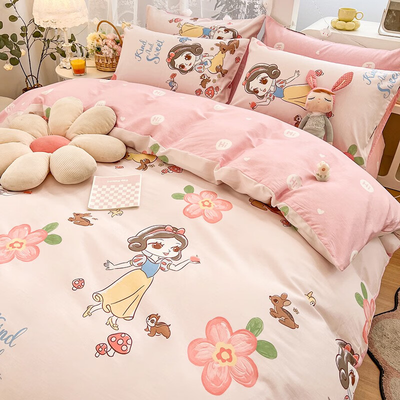 迪士尼白雪公主棉床上四件套棉儿童床品迪士尼卡通床单三件套女被套 l
