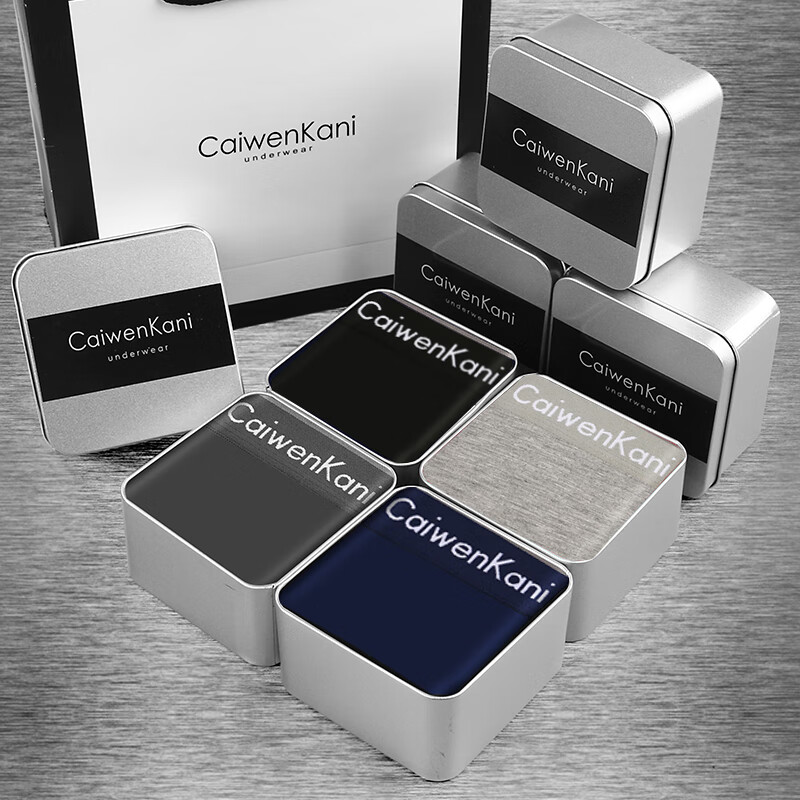 CK内裤男士内裤纯棉透气平角运动中腰本命年大红色四角裤衩短裤头 P5CK黑色+深灰+浅灰+深蓝 4条 3XL 推荐170-210斤