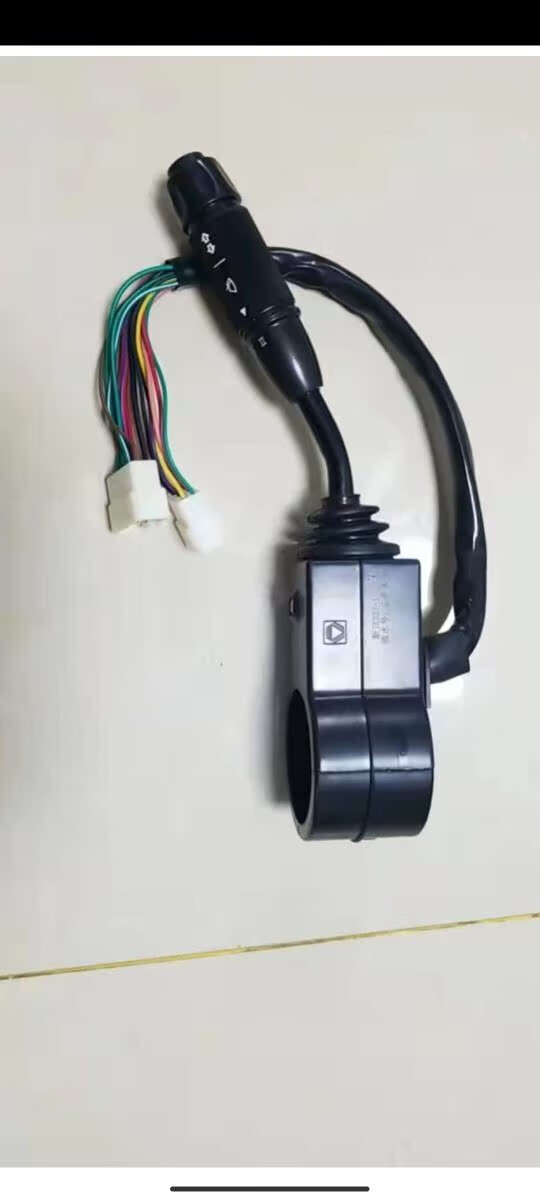 天南兄弟(tnbrothers)徐工吊车半驾车组合开关 16d 20b 25e 转向雨刷