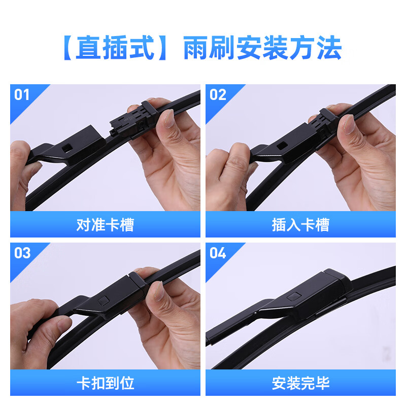 洛神香妃适用雷克萨斯NX雨刮器原装200/300h/350/260静音前后雨刷器片原厂 雷克萨斯NX【15-20款】前雨刮