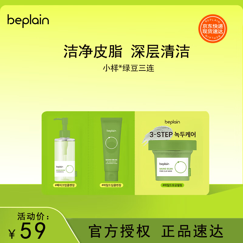 �̷��� жױ�� 1ml