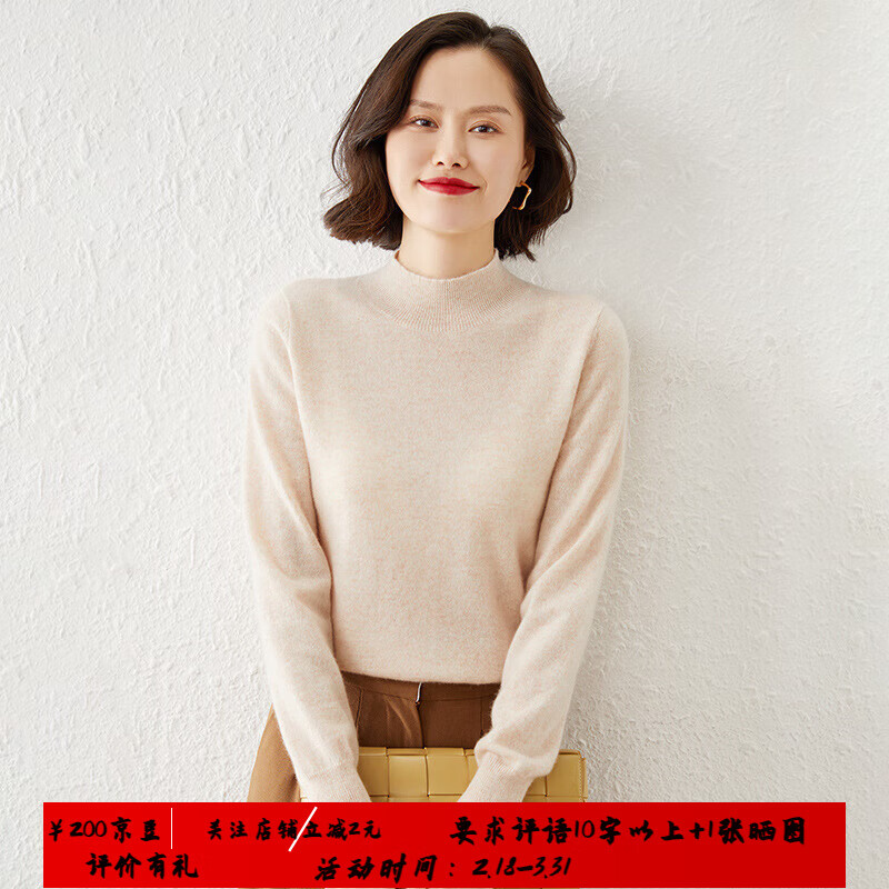 FOURDATRY����ë��Ů�����Ů����̿���ͷ��ɫ��֯������ë�±�ů����� ��ɫ M 38.52Ԫ