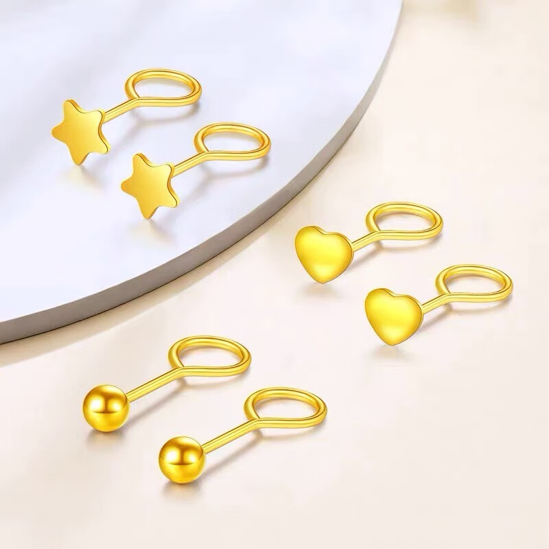 YINXIANGRONG心形黄金耳钉女999足金耳饰硬金弯钩金耳钉送女友生日礼物 豆豆耳钉约0.17g/单只支持多退少补