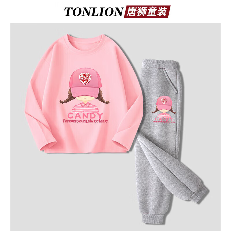 唐狮儿童套装t恤春秋款女童卫裤中大童卡通纯棉长袖上衣男童春款杏色T 橙15橘帽熊丨藏青23橙色字母K 110