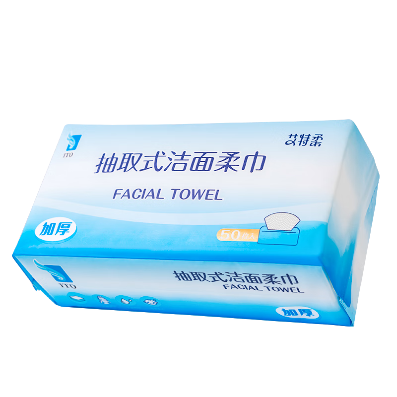 ITO�������ᣩһ����ϴ����50��*1����������ȡʽϴ���ֽ�Ӻ�Ӵ�������ͥװ