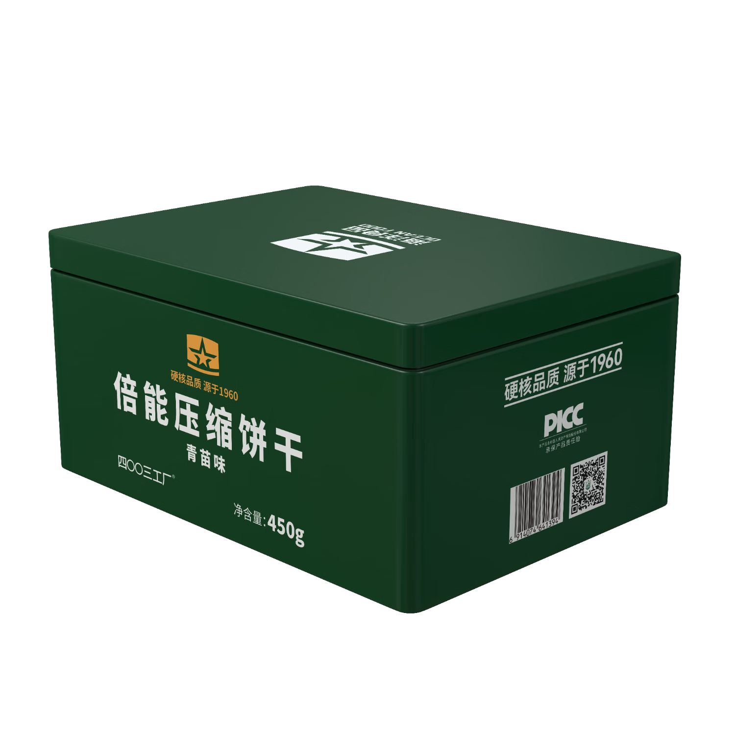 900���� ѹ������ ����ζ 450g �������Ӧ������ 19.53Ԫ