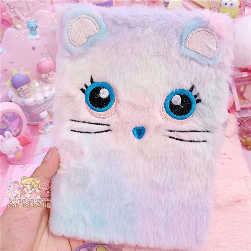 阡囤 梦幻渐变彩虹猫咪熊猫毛绒日记本手账本记事本少女心可爱耳朵