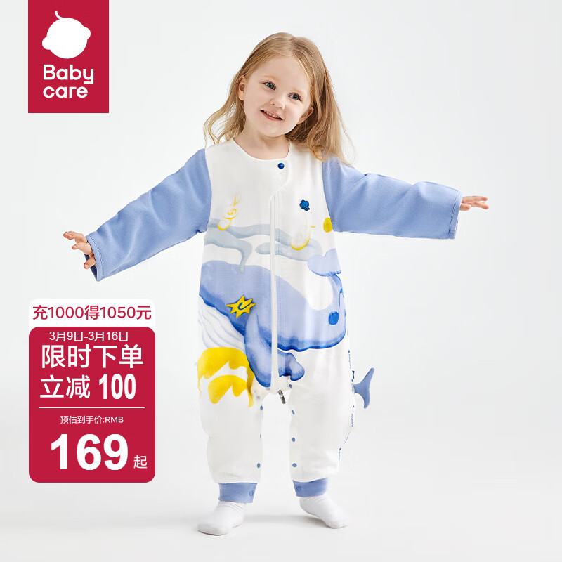 bc babycareС˯·˯Ӥɴ߱ļͨñͯ ξ(22~26) 100cmƼߣ95-105cmʵ99Ԫ