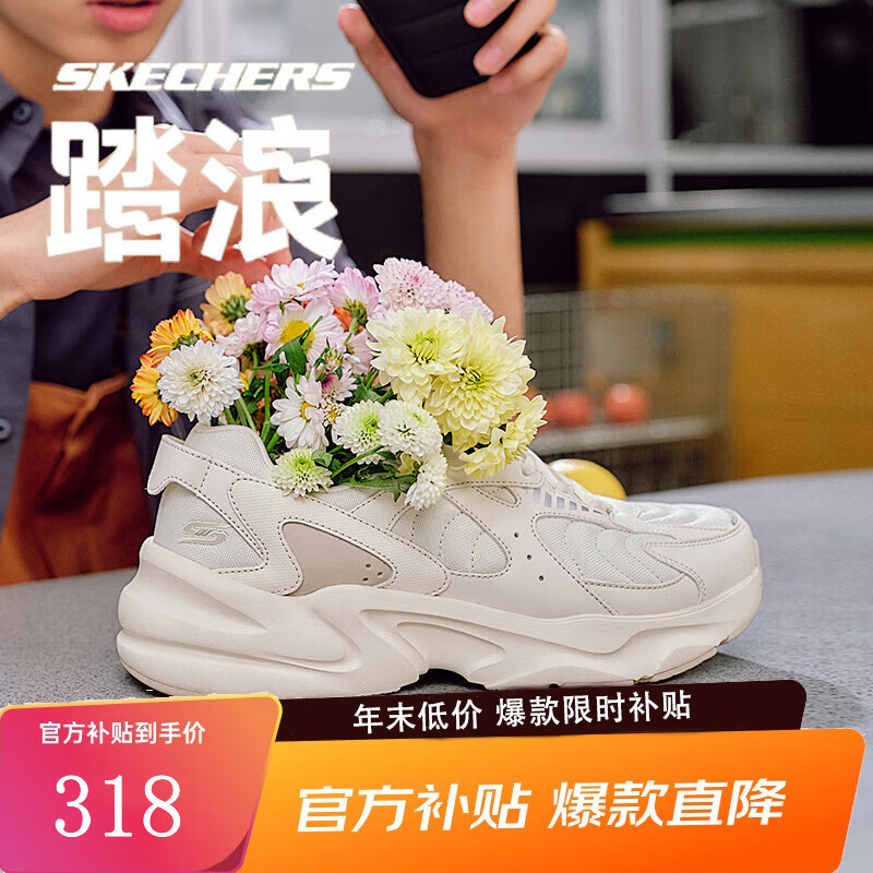 ���ڲ�����˹���棨Skechers���¿���ʿ̤���ϵ�Ь������߻�����������Ь�����ٴ��˶��ܲ�Ь NTMT��Ȼɫ/���ɫ 40