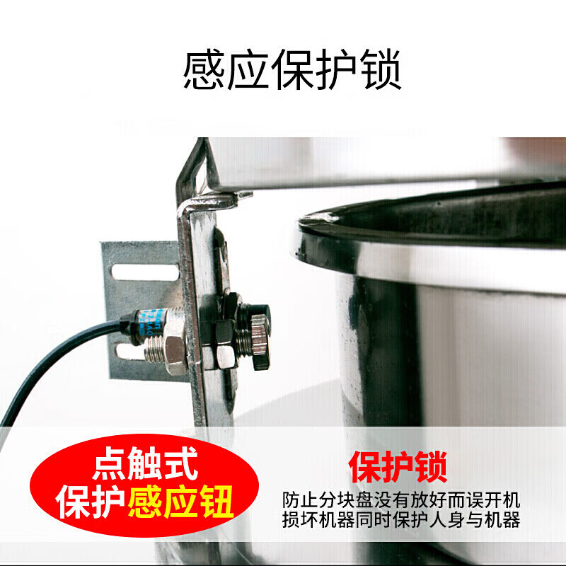 2025年分块机十大品牌排行榜揭晓：这10款高效精准，切割超稳-图片2