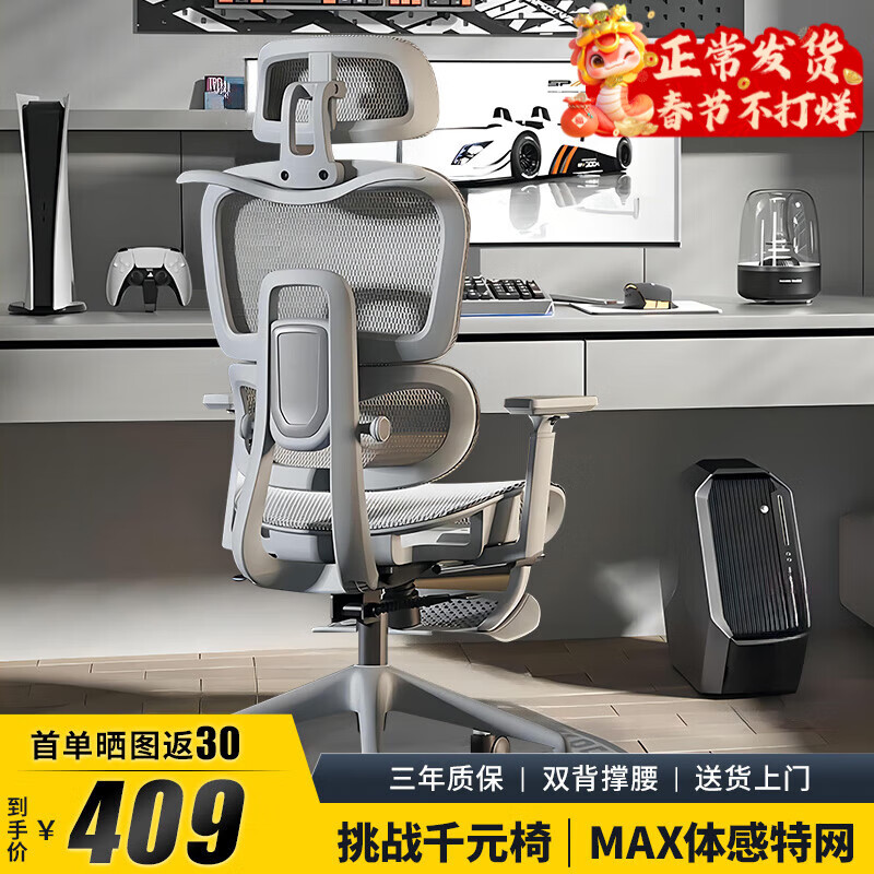 ���ڲ���������˹�����幤ѧ�ε����ΰ칫�����˹���ѧ���ξ����羺��ѧϰ�μ�����Ϸ ���ο����桿���Ż� �޽�̤ �����幤ѧ��