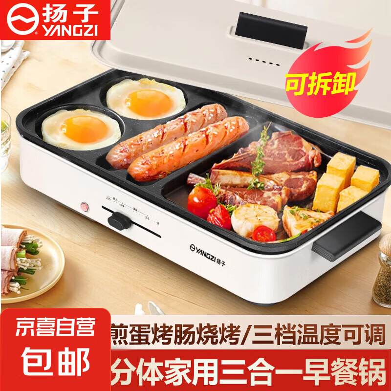 ���� �嵰��ƽ���Ŀ���͹���ʯɫ�๦�ܹ�����ɲ�ϴ����һ��ͻ��๦�ܼ��ü嵰���� ����ʽ-����