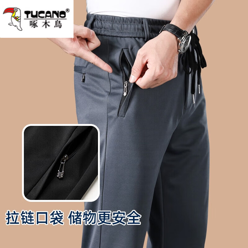 ���ڲ�������ľ���ﶬ����ʿ�ɽ������п㵯������ֱͲ�Ӻ��˶����������ڴ��п� 819�ڴ�����ǳ�ҡ����̵����� 3XL ������150170�� 44.53Ԫ