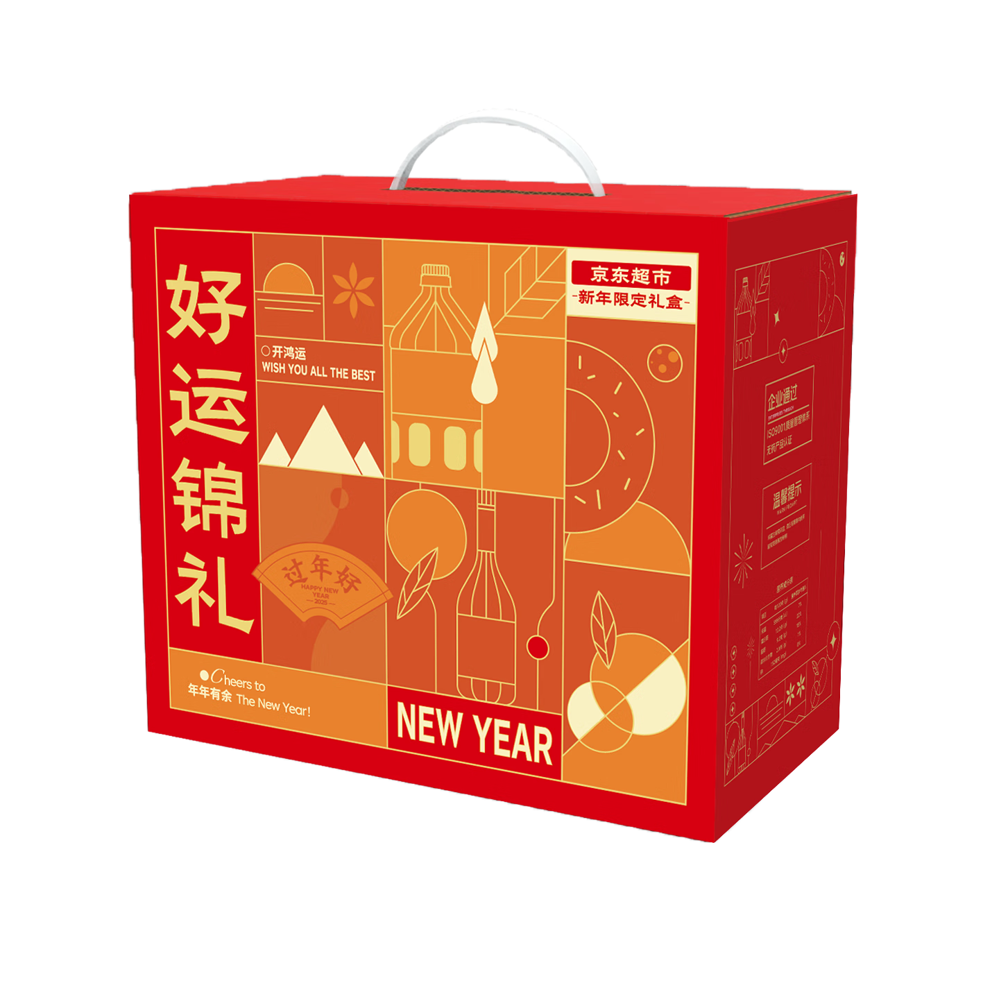 ���ڲ����������������ʼ������60ö 6�� Դͷֱ��  69.9Ԫ