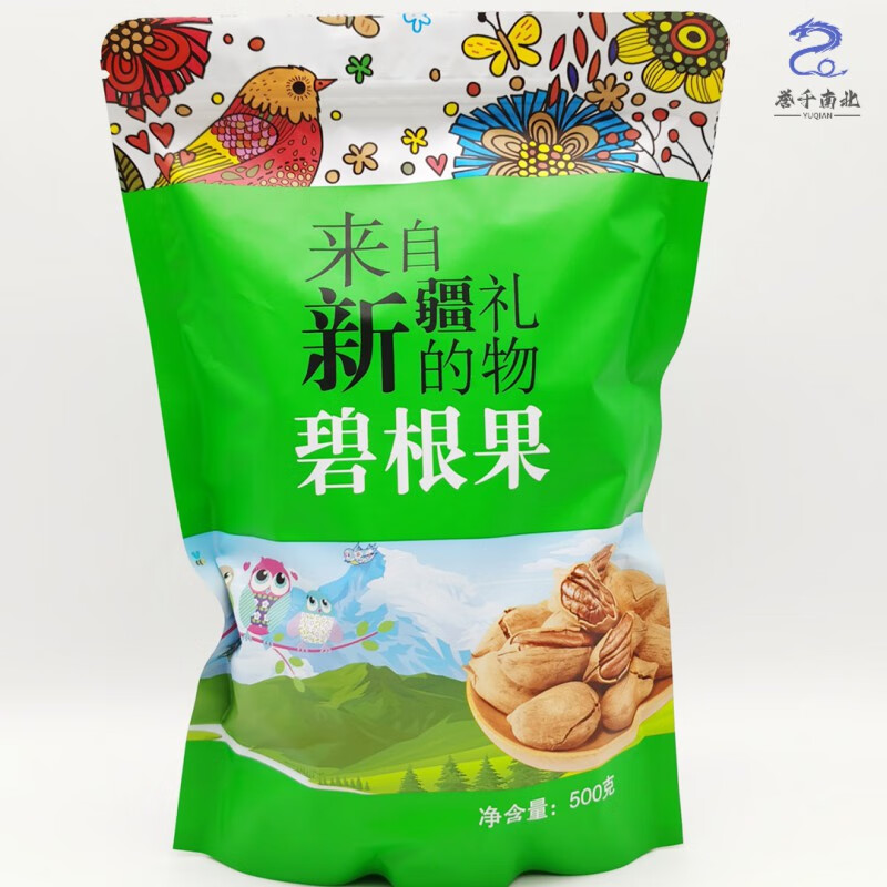 紅允奶香味碧根果堅果特產(chǎn)山核桃500g炒貨果仁零食散稱年貨 奶香碧根果500g