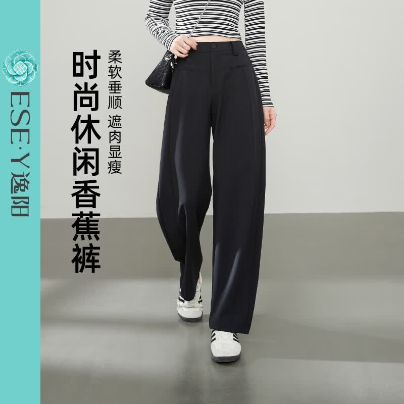 ����2025�괺�＾�㽶��Ů�������ݸ�������ֱͲ�����˶����� ��ɫ 30 149Ԫ