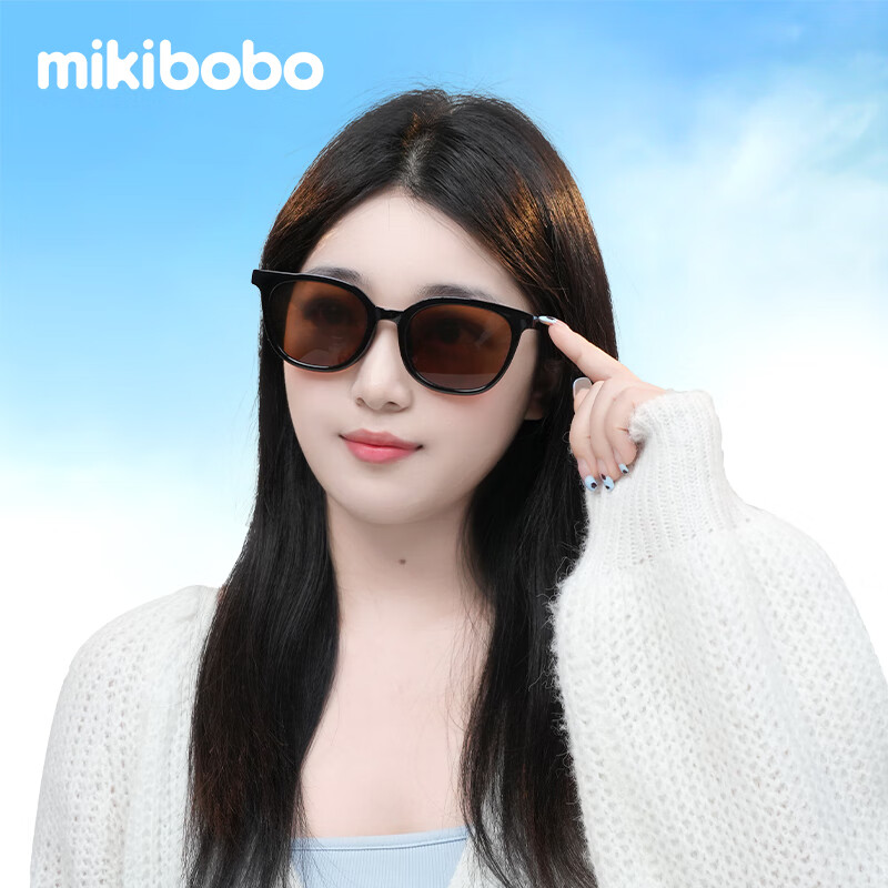 米奇啵啵复古太阳镜 潮流框架百搭风格   防滑镜腿 方圆大框男女通用 21009#棕色