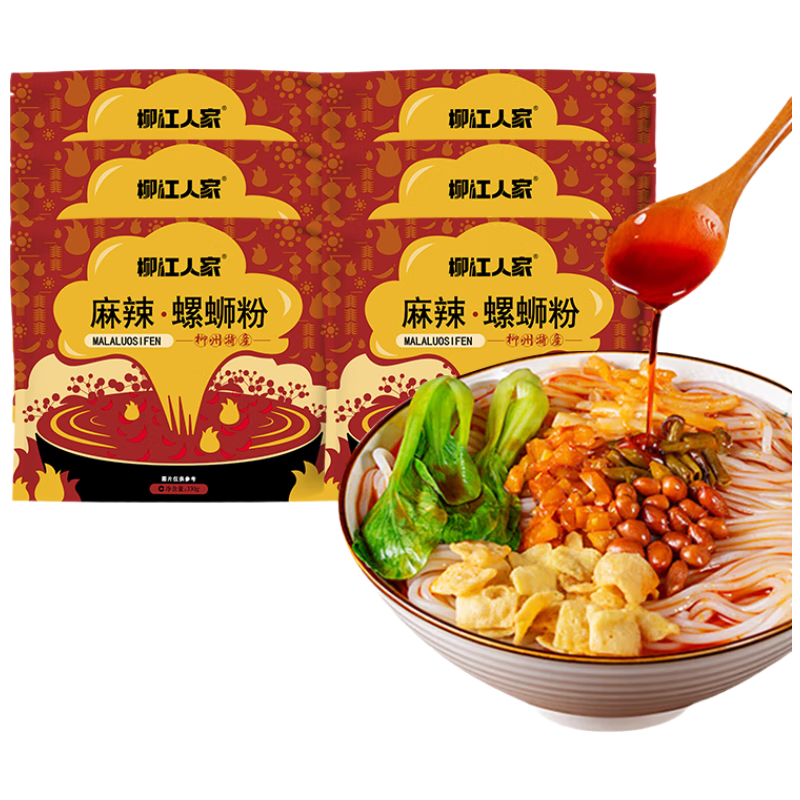 �����˼� �������Ϸ� ����ʳƷ ����ζ 330g 6�� 62.4Ԫ