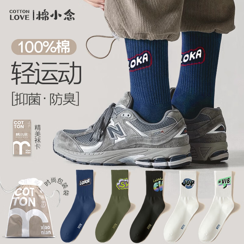 ڲСʿͲﶬ100%10A͸ೱ˶6˫ 29.07Ԫ()