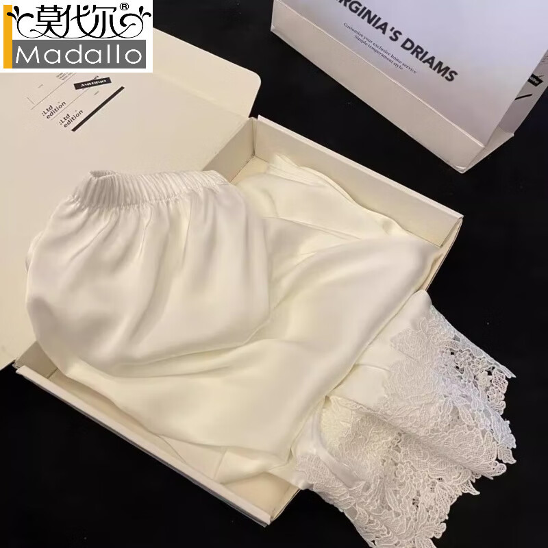 莫代尔白月光】高定水溶蕾丝花边仿醋酸睡衣长袖长裤家居服套装送闺蜜 月光白 长袖长裤 高品质 M 建议85-100斤左右