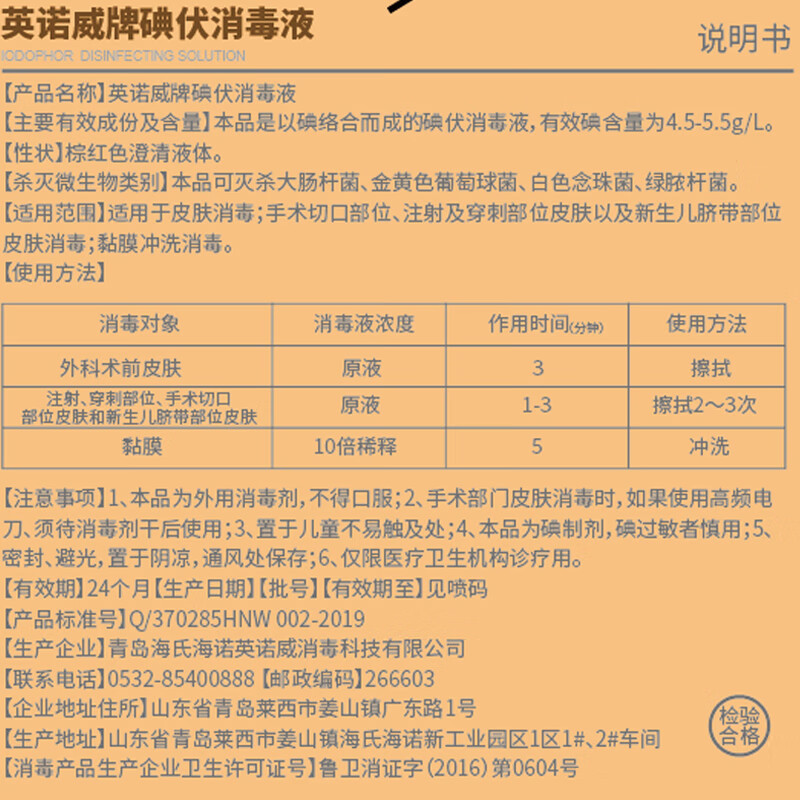 https://img14.360buyimg.com/pop/jfs/t1/254460/14/7118/152470/67739c43F4bdac0ab/df79068ad7651c59.jpg