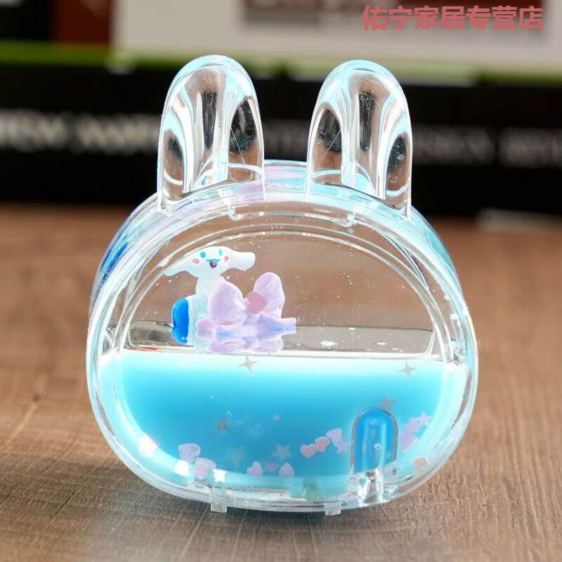 优大叔儿童流沙摆件漂浮液体油漏流沙玩具水滴diy漂流瓶笔插桌面装饰