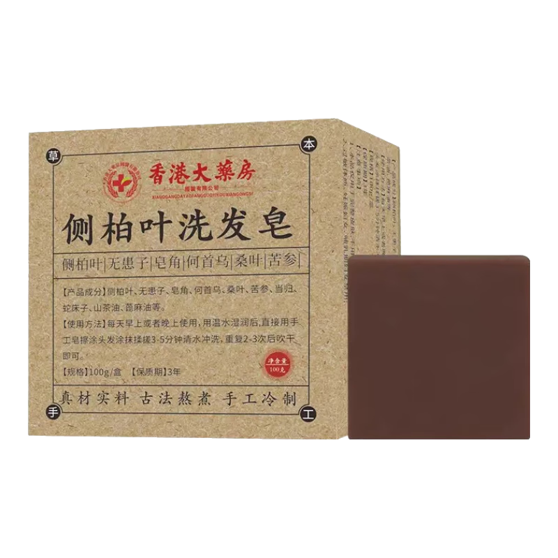 ڲ۴ҩ۴ҩҶϴˮ޻ӿֹϴͷ ͥװ5е500g17.53Ԫ