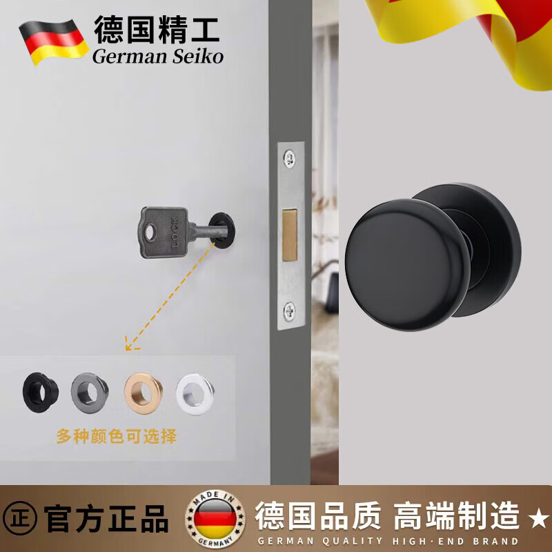 XMSJ品質(zhì)單面隱形門鎖單面鎖帶鑰匙孔背景墻門密室門鎖隱藏暗鎖黑 黑色圓形隱形門鎖(帶應(yīng)急鑰匙孔 35-50mm 通用型 帶鑰匙