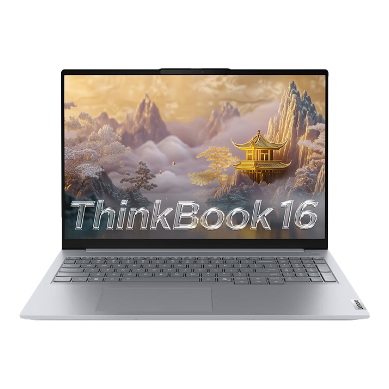 ThinkPadҲ20%ʼǱThinkBook 16 2025ӢضUltra5 16Ӣ 32G 1T 2.5K ˢ
