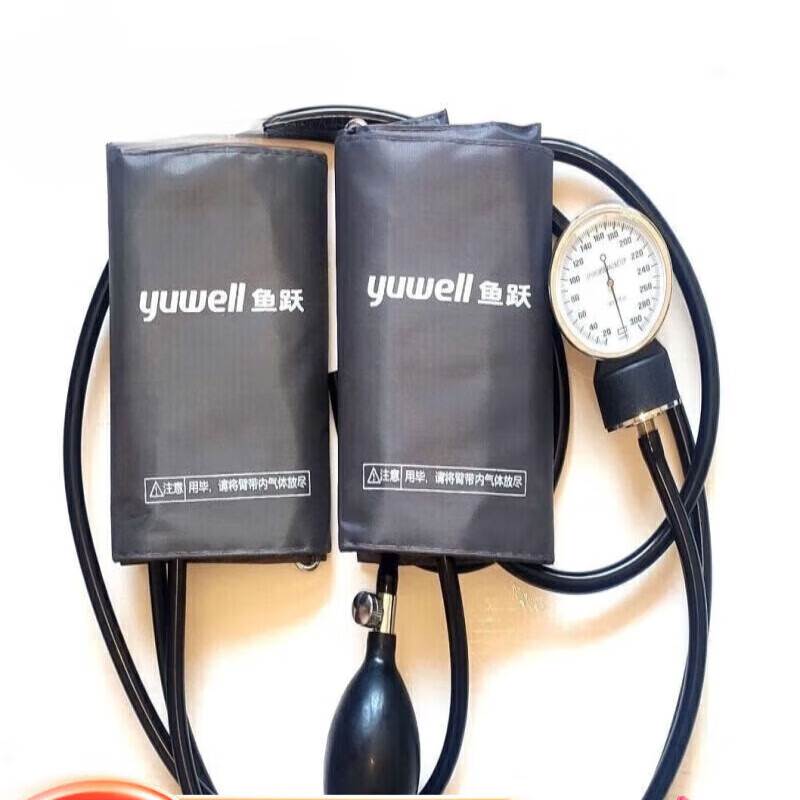 鱼跃(yuwell)(yuwell)【药房直售】鱼跃缺血预适应训练仪吉训明级中