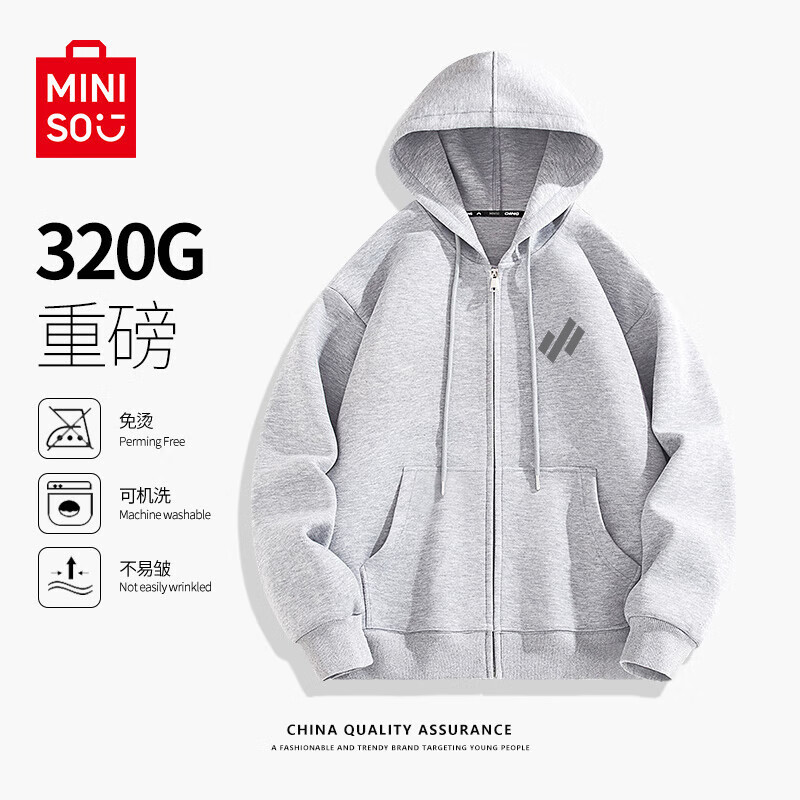 ���ڲ�����������Ʒ��MINISO������������2025�¿�������ذ���ʽ���д���������ñ���׺��·� ���(mб�������ر�) L /175(30����������ȫ����)