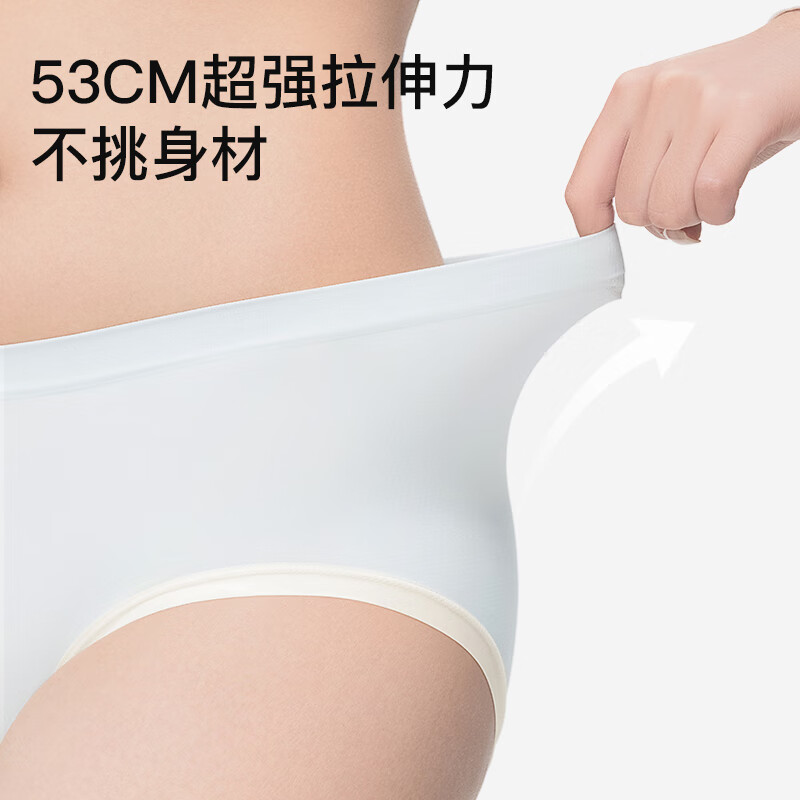 曲线主义Curve聚乳酸内裤女士抗菌底档三角裤透气亲肤舒适内裤女 浅蓝+浅绿+米白 3条 均码