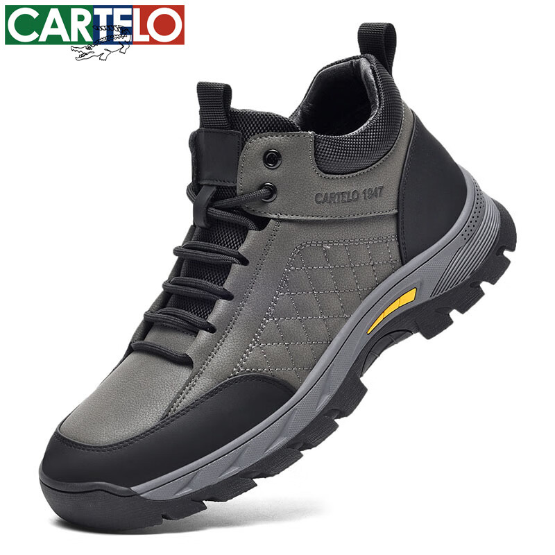 卡帝乐鳄鱼男鞋秋冬季新款男士休闲皮鞋时尚运动休闲鞋百搭舒适旅游鞋子 浅军 5609 39