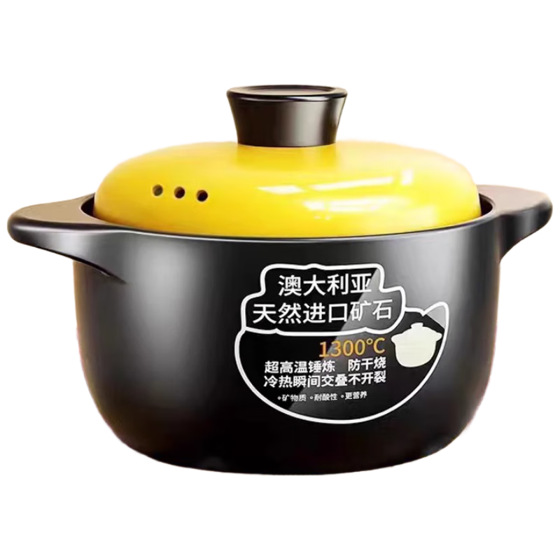 ɰ͸¸ղմȼƸ4.5Lɰ 141.6Ԫ3(47.2Ԫ/)