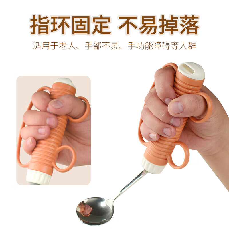 美物德品左右手通用老人辅助餐具吃饭助食筷子勺叉防洒碗手抖无力康复训练 筷+勺(简装) 1件套