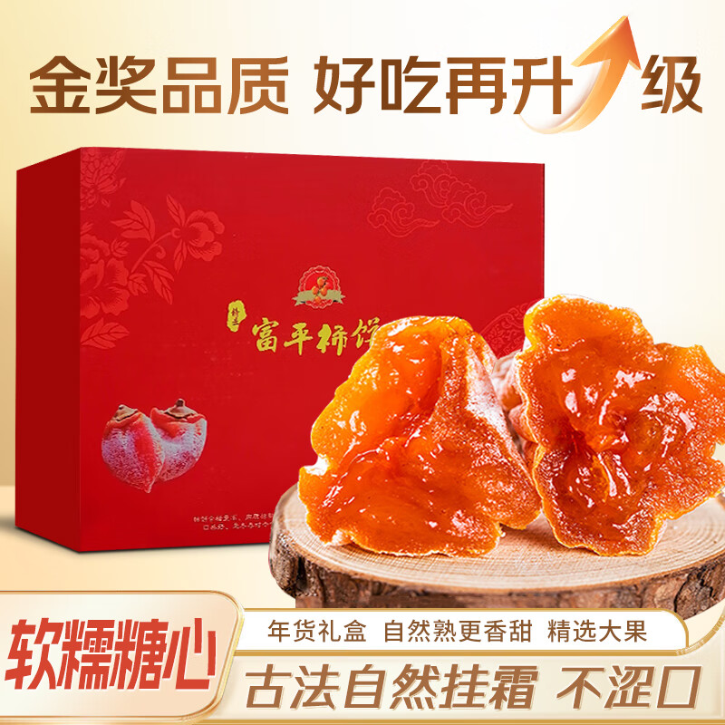 ɽķ���� ������ƽ����5������˪��������������װ��Ŵ�������ӱ������� ��3���ֵװ�����˳��� ��ն�����װ���� 58.6Ԫ