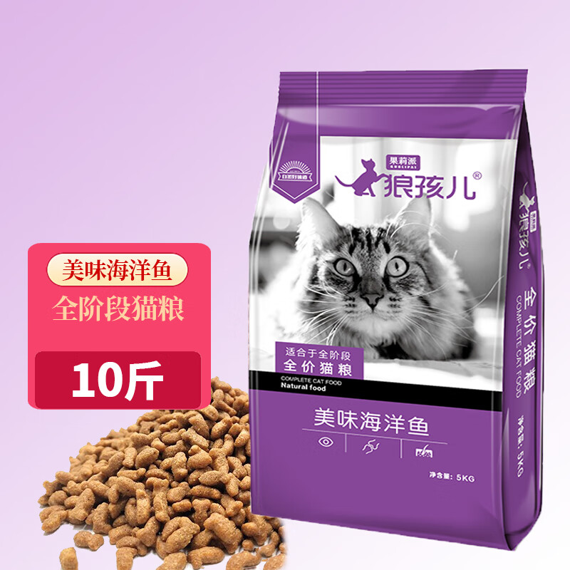 �Ǻ��� è�� ��������� ȫè�� 5kg(10��װ) 24.1Ԫ