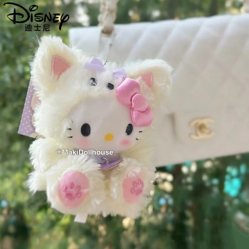 迪士尼(Disney)小狐狸hellokitty毛绒挂件包包书包公仔玩偶可爱kt女友礼物小饰品 小狸耳朵kitty挂件 京东折扣/优惠券